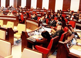 پهرلهمانێ كوردستانێ ئهڤرۆ دێ ل دۆر بهايێ پانزينێ كۆم بيت 