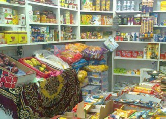 گيروبوونا مووچان بهرێ خهلكي دايه كڕينا ب قهر