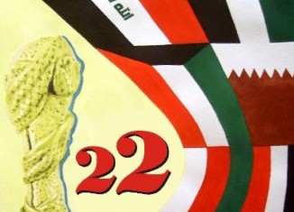 ملیارەک و 500 ملیون بۆ مەزاختن