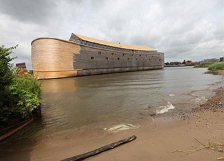 ھۆلەندیەکێ پاپۆرا نوحی ئاڤاکریە دا مەزناھیا خودێ دیار بکەت