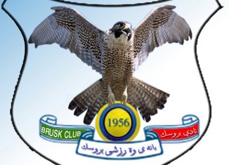 بڕيارا ئێكهتيا ناڤهندى يا تهپا پێ ل سهر تيما برۆسك