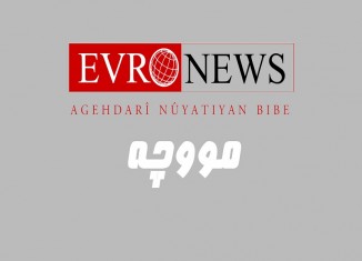 وەزارەتا دارایی راگەھاندنەک ل بارا موچێ مەھا چوار بەلاڤکر