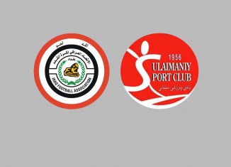 سلێمانى دێ خوه ژ نايابا عيراقێ ڤهكێشيت