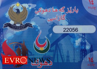 500 پلێتێن گازا سپى يێن سهخته كرى دهێته دهستهسهركرن