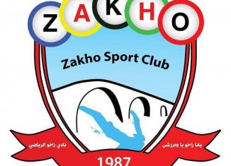 یاریکەرەکێ تونسی گەھشتە زاخۆ