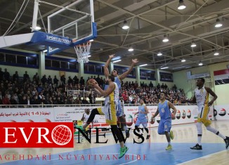 ژڤانێ یاریێن باسکت بولا دھۆکێ ھاتنە دیارکرن