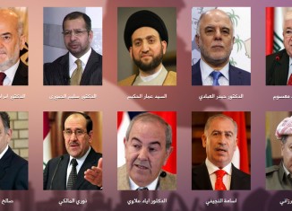 عيراقێ دێ كهساتيێ 2014 ههلبژێرێت