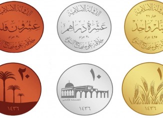 داعش كار ل سهر دهرێخستنا دراڤی دكهت