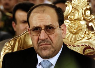 پهرلهمان دێ لێپرسينێ ژ مالكى كهت