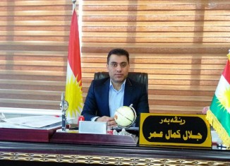 ئاگههداريهك ژ باجا كۆمپانيان