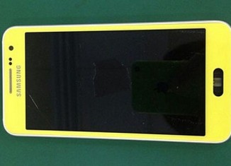 وێنێن مۆبايلهكا نوو يا سامسۆنگ دهێنه بهلاڤكرن