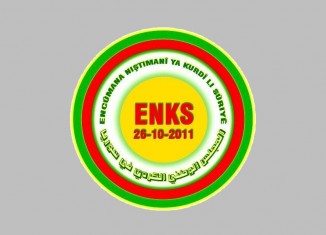 بڕیاره ل ڤان رۆژان كۆم بن