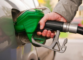 لترا پانزینێ ل موسل گههشتیه چهندێ ؟