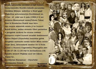 وێنێن 80 هونهرمهندێن كلاسیك دێ ل دیاربهكر هێنه نیشادان