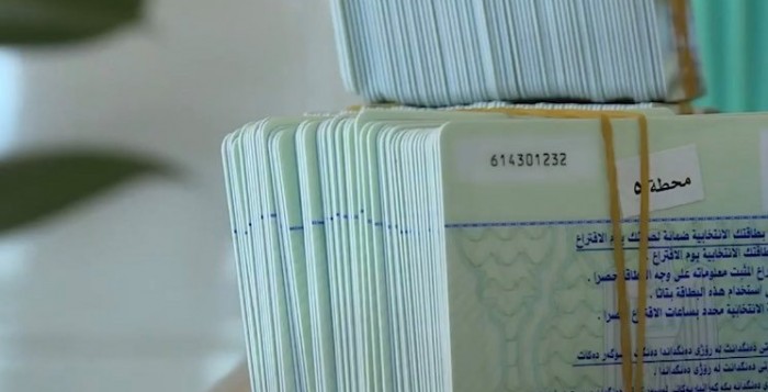 زێدەتری ٢٨ هزار دەنگدەر بێ بەهرن ژ دەنگدانێ