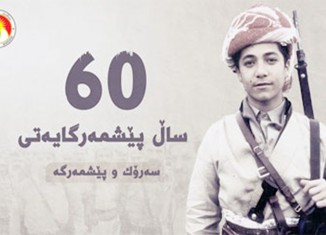 60 سال ل سهر پێشمهرگایهتیا سهرۆك بارزانی دهرباز دبن