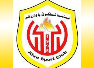 یانا ئاكرێ دێ یاریزانهكێ بهرازیلی و ئێكێ جهزائیری ئینت