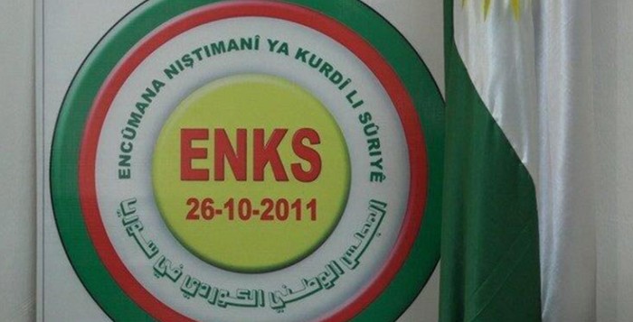 ئەنجوومەنێ نیشتمانی دێ نڤیسینگەها خوە ل عەفرینێ ڤەکەت