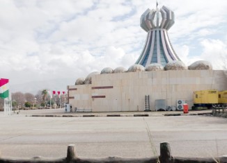 حوكمەتا ئیراقێ بڕیارا پارێزگەهبوونا هەلەبجە پەسەند كر