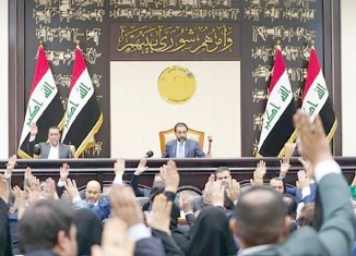 پەرلەمانتارەك: قانوونا بودجەی د دو مەهێن بهێت دا دێ كەڤیتە د بیاڤێ بجهئینانێ دا