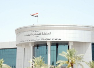 دادگەها فیدرال بەرسڤا سكالایەكا مەسرور بارزانی دژی هەژمارەكا مادەیێن قانوونا بودجەی ددەت