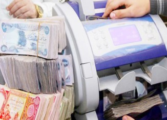 وەزارەتا دارایی: داهاتیێ ناڤخوەیی بۆ مووچەی دهێتە مەزاختن