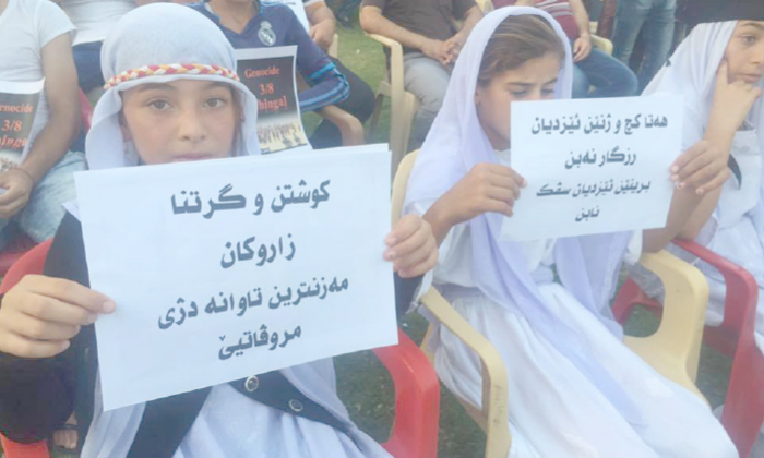 ئاریشەیا زارۆكێن بەرزەبووی دێ هێتە ئێكلاكرن