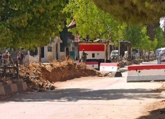 رەوش ل باژێرێ حەسەکێ ئالۆز دبیت