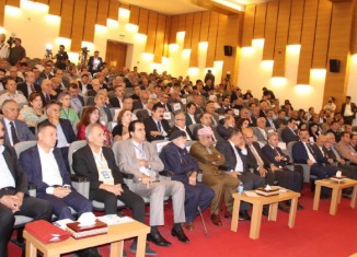 ڕوومالا فەستیڤالا دهۆك یا رەوشەنبیری