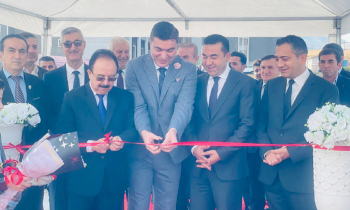 ئاڤاهیێ كۆلیژا نۆشداری