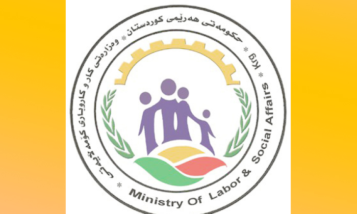 فۆرمەكا نوو بۆ پێشینەیا چاڤدێریا خێزانی