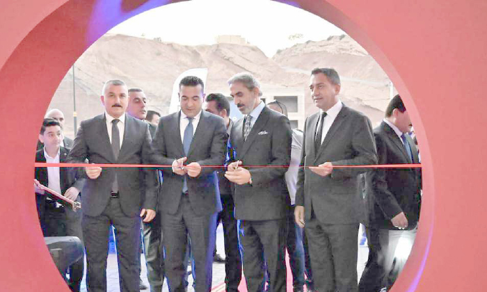 لقێ كۆمپانیەكا جیهانی