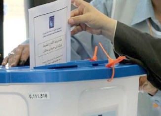 پێشبینیا ب دەستڤەئینانا حەفت هەتا هەشت كورسییێن جڤاتا پارێزگەها نەینەوا دكەین