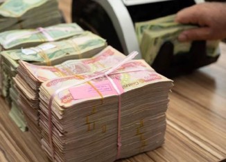 چاڤەڕێی بەرسڤا بەغداینە بۆ هنارتنا مووچەیێن سێ مەهان