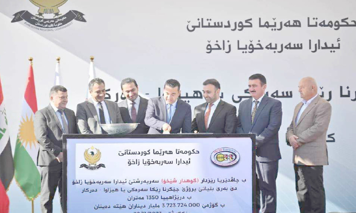 ب گوژمێ پێنج ملیار دیناران بەرێ بنیاتی بۆ چەندین پڕۆژەیان ل زاخۆ هاتە دانان