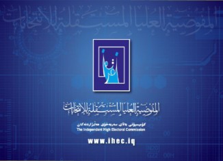 ل ڤێ حەفتیێ دەرگەهێ تۆماركرنا هەڤپەیمانی و پارت و بەربژاران دێ هێتە ڤەكرن