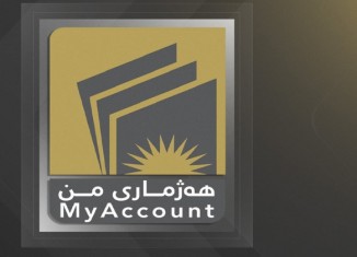 د بەرسڤا نڤیسارەكا سەرۆكێ حوكمەتا هەرێمێ دا: هەژمارا من یا قانوونییە