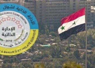 رێڤەبەریا خوەسەر ژ دووماهیک پێشهاتێن د نـاڤبەرا تـورکیا و سووریێ دا یـا دلـگرانە