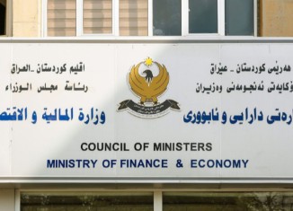 چو راستی بۆ زێدەكرنا ناڤێن 30 هزارمووچەخۆران د لیستا مووچەیدا نینە كەین