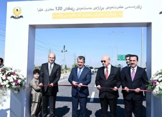 ئەڤ پڕۆژەیە د خزمەتا هەموو وەلاتیێن كوردستانێ دایە