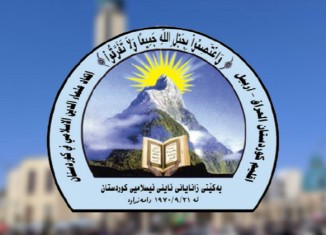 وەلاتیێن هەرێما كوردستانێ هانددەین ب گەرمی پشكداریێ د پڕۆسەیا دەنگدانێدا بكەن