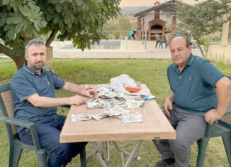 دیدار ژی بوو و نڤیسین ژی بوو