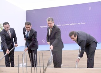 كابینەیا نەهێ و خزمەتكرنا هەڤوەلاتییان و پێكڤەژیانێ