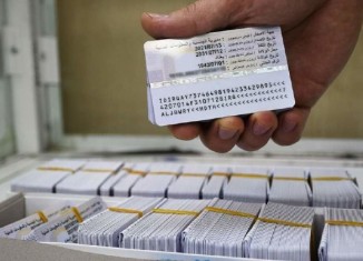 هەر كەسەكێ كارتا نشتیمانی نەبیت مافێ وەرگرتنا ئاهێن خوارنێ نابیت