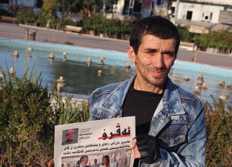 21 سالن رۆژنامەیا ئەڤرۆ دفرۆشیت