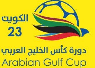 حەفت یاریزانێن كورد بۆ كۆپا كەنداڤی هاتینە داخواز كرن