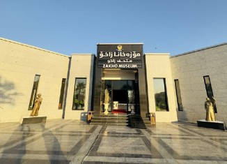 مە ل بەرە ژۆرەکا سینەمایێ ل مۆزەخانا زاخۆ ڤەکەین