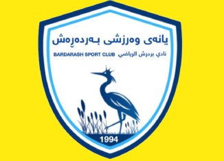 ژبەر رەوشا ئابووری یانەیا بەردەڕەشێ نە شێت چو چالاكیان بكەت