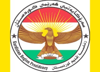 سەرۆكاتییا هەرێما كوردستانێ پێشوازی ل ئاگربەستا غەزە كر