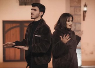 قەدەرا ڕەش هاتە بەلاڤكرن